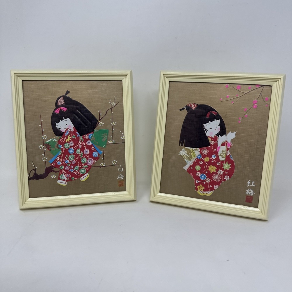 Vintage Japanese Washi-E Paper Doll 3D Art Pair Chiyogami Shadow Box 6x5 Relief - Picture 4 of 16